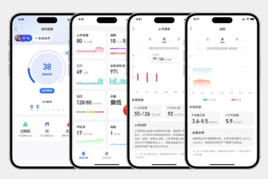 初存家健康新品｜MSK6 智能手表上线，你的腕上 AI 健康管家配图
