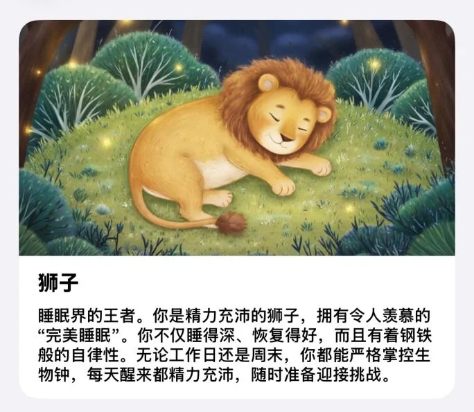 初存家健康新品｜MSK6 智能手表上线，你的腕上 AI 健康管家配图