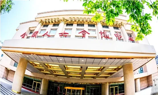 科技赋能·标准引领·生态共赢 | 初存品牌升级一周年全景回顾，打造科技康养第一品牌配图
