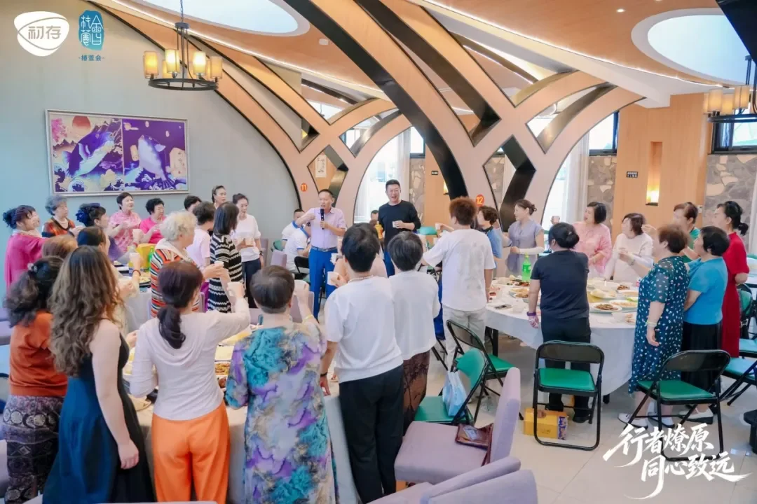 潮起燎原，同心致远：初存月坨岛康养之旅圆满落幕配图