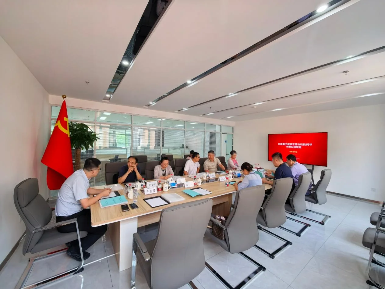 一场专家评审会，读懂我们做康养的底气配图