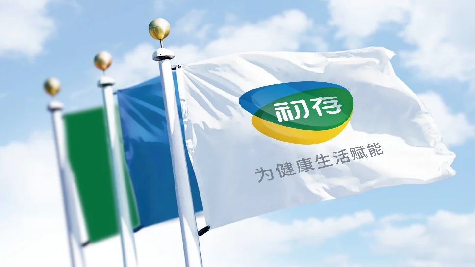 商务部特许经营备案加持！初存合规赋能全国合作伙伴配图