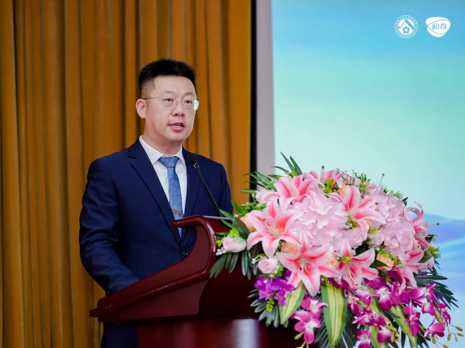 双标准落地,中医养生保健行业迈入“科学化验证”新阶段配图