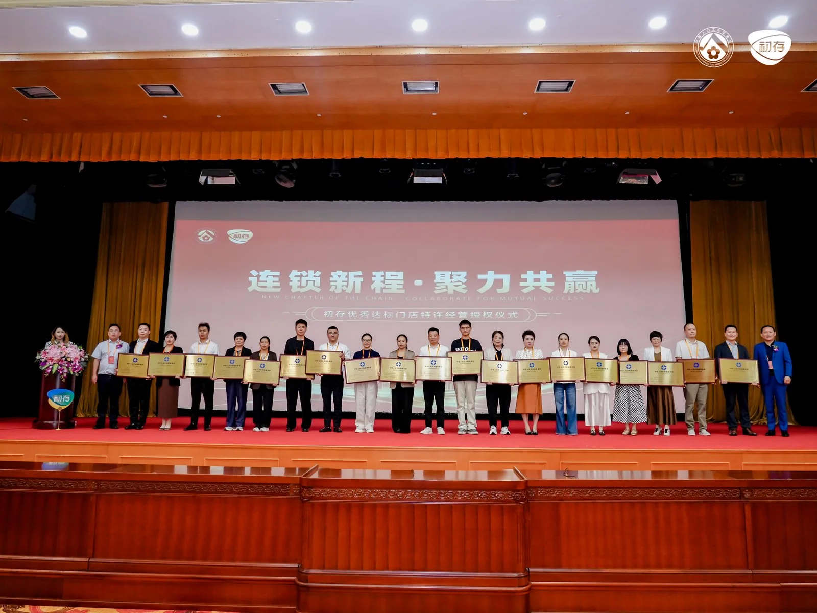 双标准落地,中医养生保健行业迈入“科学化验证”新阶段配图