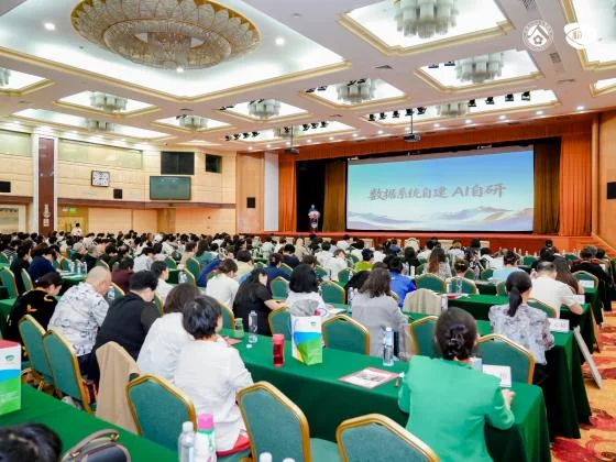 “长跑，不抢跑” 初存董事长兰祥912大会演讲深度解读配图