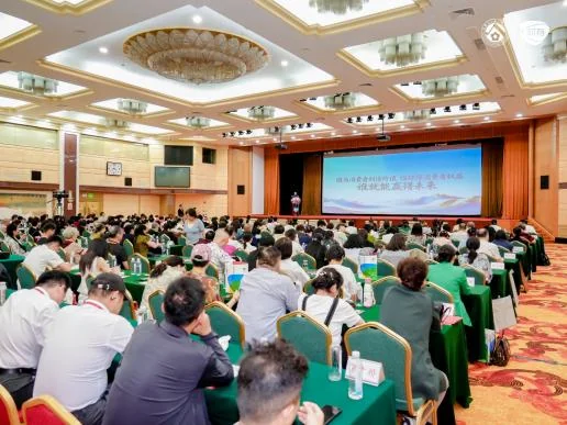 “长跑，不抢跑” 初存董事长兰祥912大会演讲深度解读配图