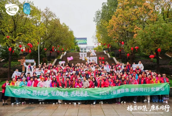 不想赚快钱的企业，才配谈长期，北京电视台专访兰祥：初存凭什么值得托付？配图