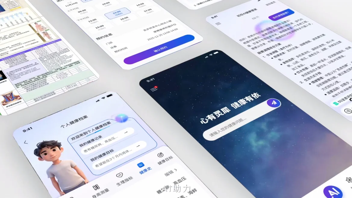不想赚快钱的企业，才配谈长期，北京电视台专访兰祥：初存凭什么值得托付？配图